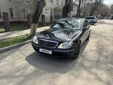 Mercedes-Benz S 500 2003 годаүшін6 500 000 тг. в Алматы – фото 4