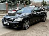 Mercedes-Benz S 350 2008 года за 9 500 000 тг. в Алматы