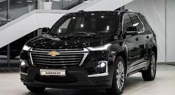 Chevrolet Traverse Premier 2024 годаүшін24 490 000 тг. в Жетысай