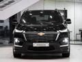 Chevrolet Traverse Premier 2024 года за 24 490 000 тг. в Жетысай – фото 2