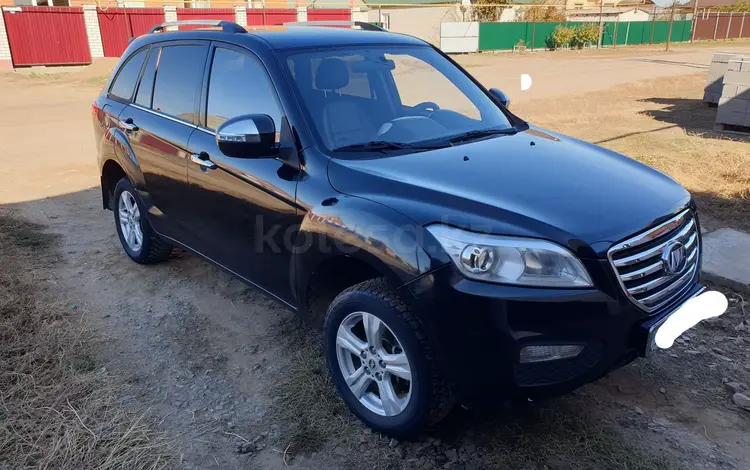 Lifan X60 2014 года за 2 700 000 тг. в Уральск