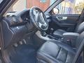 Lifan X60 2014 г.