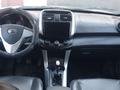 Lifan X60 2014 г.