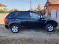 Lifan X60 2014 г.