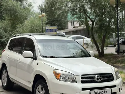 Toyota RAV4 2006 года за 6 500 000 тг. в Алматы