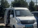 DongFeng EQ6380 2025 года за 6 000 000 тг. в Алматы – фото 3