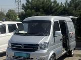DongFeng EQ6380 2025 года за 6 000 000 тг. в Алматы