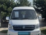 DongFeng EQ6380 2025 года за 6 000 000 тг. в Алматы – фото 2