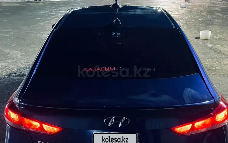 Hyundai Elantra 2018 годаfor4 500 000 тг. в Атырау