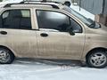 Daewoo Matiz 2007 годаfor1 350 000 тг. в Алматы – фото 4