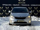 Kia Rio 2014 года за 5 500 000 тг. в Актау – фото 2