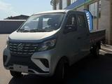 Changan  SC1030/1040 2025 годаүшін8 000 000 тг. в Алматы – фото 2