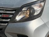 Changan  SC1030/1040 2025 годаүшін8 000 000 тг. в Алматы – фото 3