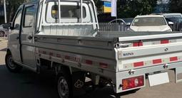 Changan  SC1030/1040 2025 года за 8 000 000 тг. в Алматы – фото 4