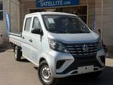 Changan  SC1030/1040 2025 годаүшін8 000 000 тг. в Алматы