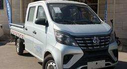 Changan  SC1030/1040 2025 года за 8 000 000 тг. в Алматы