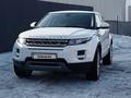Land Rover Range Rover Evoque 2014 года за 11 000 000 тг. в Караганда – фото 2