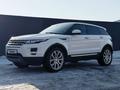Land Rover Range Rover Evoque 2014 года за 11 000 000 тг. в Караганда