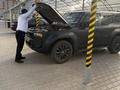Toyota Land Cruiser Prado 2025 года за 44 500 000 тг. в Астана – фото 12