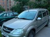 ВАЗ (Lada) Largus 2014 годаүшін3 200 000 тг. в Усть-Каменогорск