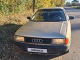 Audi 80 1990 года за 850 000 тг. в Петропавловск