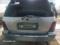 Honda Odyssey 1995 года за 1 850 000 тг. в Талдыкорган – фото 9