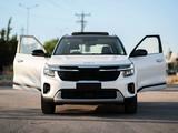Kia Seltos 2026 года за 10 600 000 тг. в Алматы