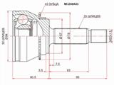 Шрус , граната наружняя за 9 350 тг. в Шымкент