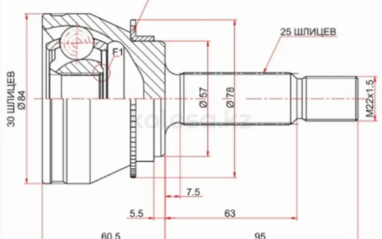 Шрус , граната наружняяfor10 800 тг. в Шымкент