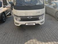 Forland  L5 CARGO TRUCK 2024 годаүшін8 350 000 тг. в Алматы