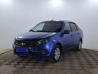 ВАЗ (Lada) Granta 2190 2020 годаүшін4 830 000 тг. в Актобе