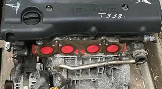 Двигатель Тойота Камри 2.4 Toyota Camry 2AZ-FE из Японии за 145 500 тг. в Алматы