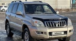 Toyota Land Cruiser Prado 2006 годаfor10 900 000 тг. в Караганда – фото 3