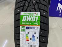 Doublestar 2024 DW01 225/60R18 100Q за 40 000 тг. в Алматы