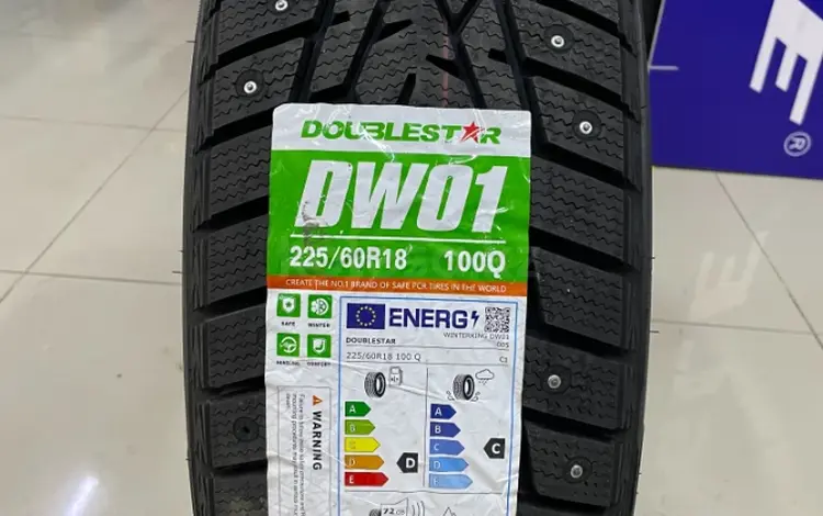 Doublestar 2024 DW01 225/60R18 100Qfor40 000 тг. в Алматы