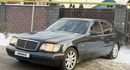 Mercedes-Benz S 500 1997 года за 5 500 000 тг. в Алматы – фото 3