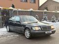 Mercedes-Benz S 500 1997 годаүшін5 000 000 тг. в Алматы