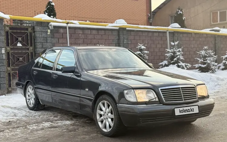 Mercedes-Benz S 500 1997 годаүшін5 000 000 тг. в Алматы