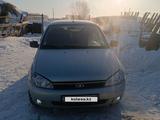 ВАЗ (Lada) Kalina 1117 2012 года за 1 500 000 тг. в Балкашино