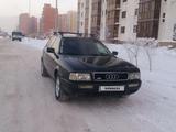 Audi 80 1993 годаүшін2 400 000 тг. в Астана