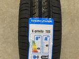 215/55/16 TRACMAX TX5 Доставка бесплатно Мягкие Бесшумные Летние Шины за 22 000 тг. в Алматы – фото 2