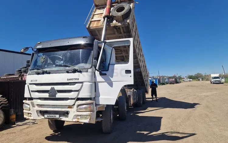 Howo  HW76 2014 года за 12 000 000 тг. в Астана