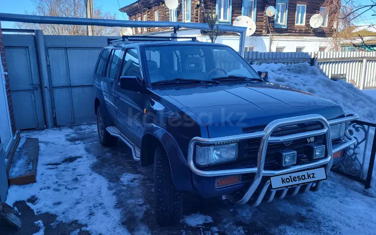 Nissan Terrano 1993 года за 3 000 000 тг. в Петропавловск