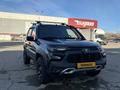 ВАЗ (Lada) Niva Travel 2021 годаүшін7 700 000 тг. в Усть-Каменогорск – фото 7