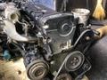 Двигатель Elantra Tiburon 2.0 G4GFүшін200 000 тг. в Алматы – фото 3