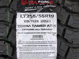 ULTRA Force за 60 000 тг. в Алматы