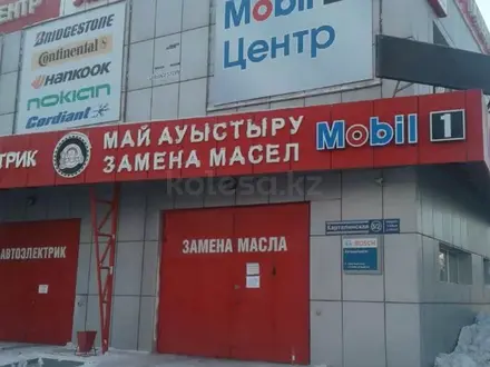 Автосервис Автомаркет Эклипс в Астана – фото 2