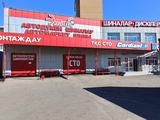 Автосервис Автомаркет Эклипс в Астана