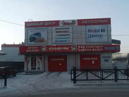 Автосервис Автомаркет Эклипс в Астана – фото 3