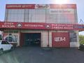 Автосервис Автомаркет Эклипс в Астана – фото 3